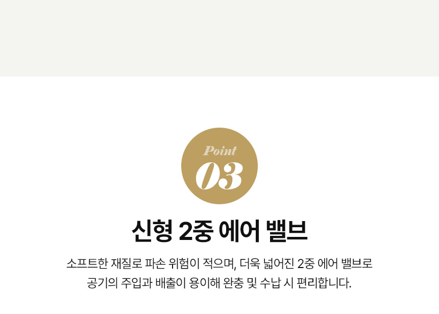 본투로드 디 올뉴 싼타페 MX5 전용 캠핑 차박 자충매트