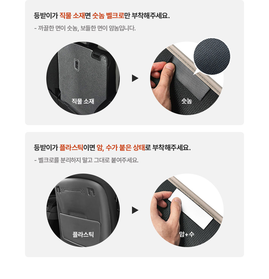 본투로드 하이브 트렁크 매트