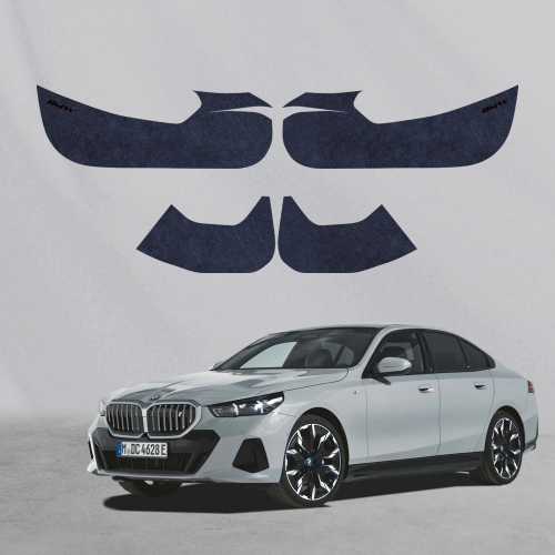 BMW G60 5시리즈 본커버 듀티펠트 패브릭 도어커버