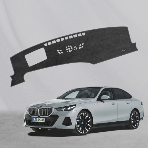 BMW G60 5시리즈 본커버 대쉬보드커버