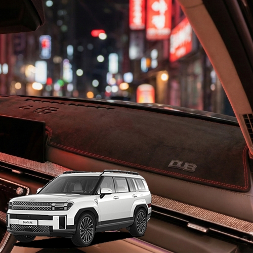 디 올뉴 싼타페MX5 DUB 스웨이드 논슬립 자동차 대쉬보드커버